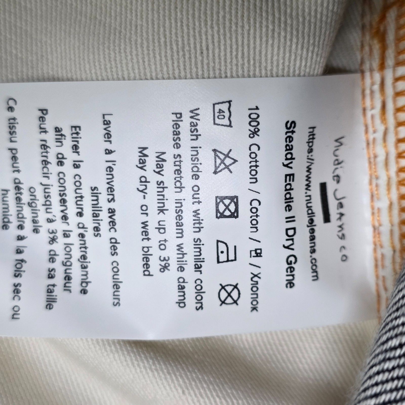 Nwt Nudie Jeans Steady Eddie Ii Dry Gene Men's 30w-30l Button Fly — image 8 of 8